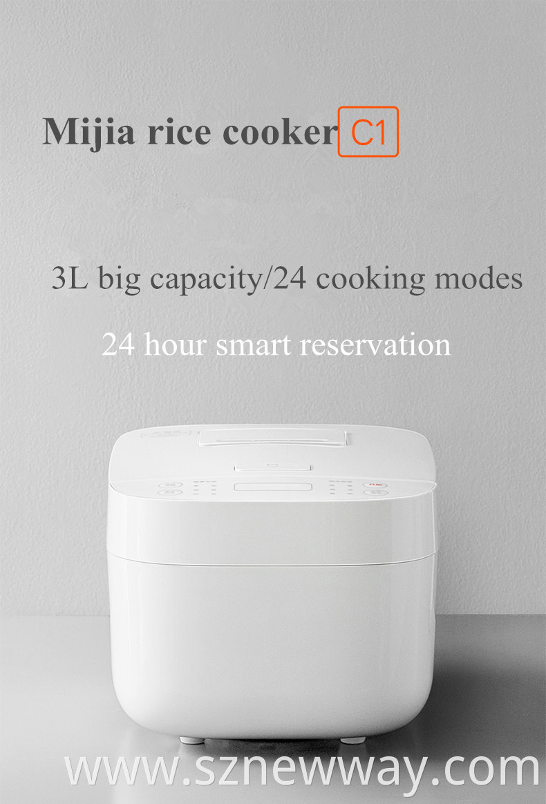 Mijia Rice Cooker